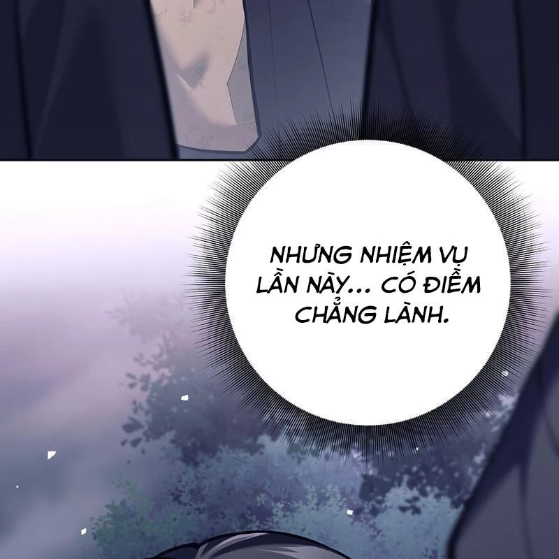 Phệ Kiếm Chapter 1 - 43