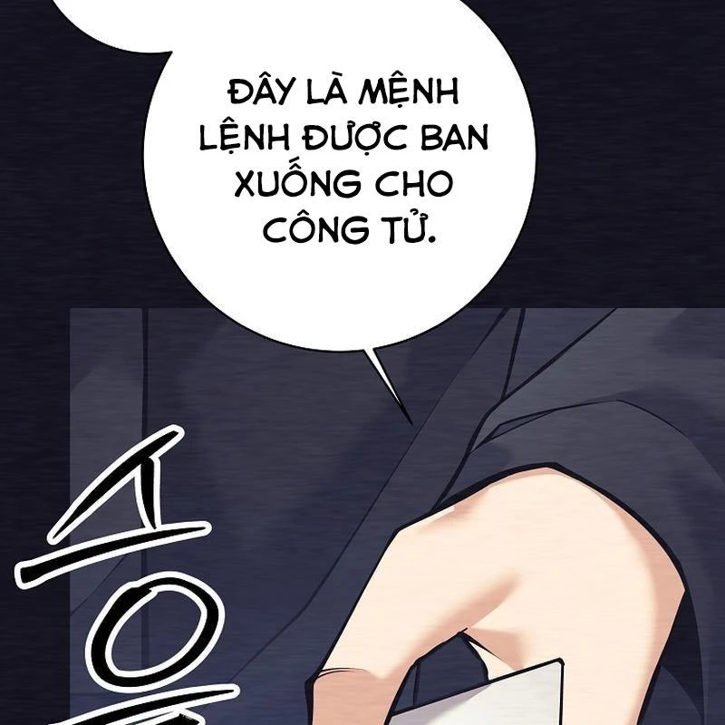 Phệ Kiếm Chapter 1 - 125