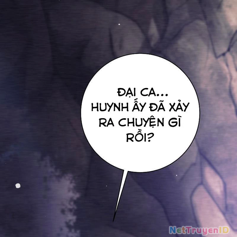 Phệ Kiếm Chapter 1 - 137