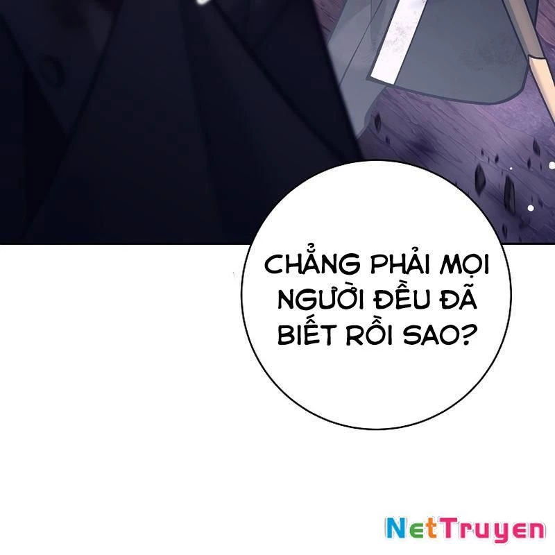 Phệ Kiếm Chapter 1 - 196