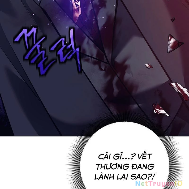 Phệ Kiếm Chapter 1 - 219