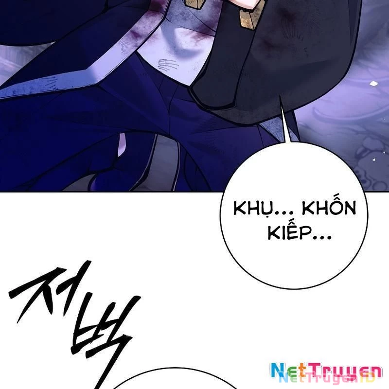 Phệ Kiếm Chapter 1 - 261