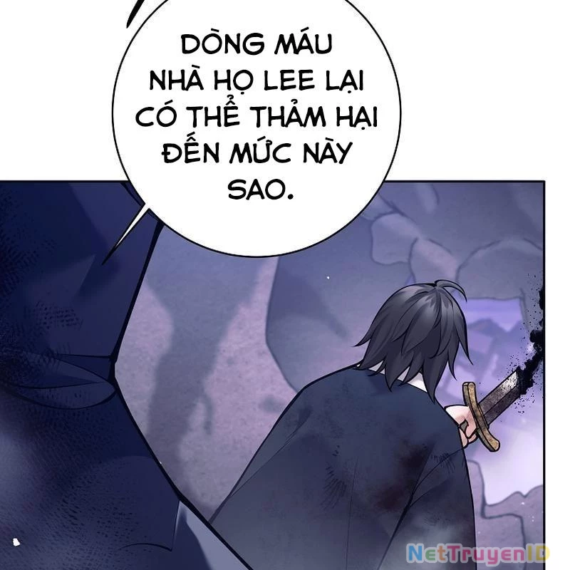 Phệ Kiếm Chapter 1 - 262