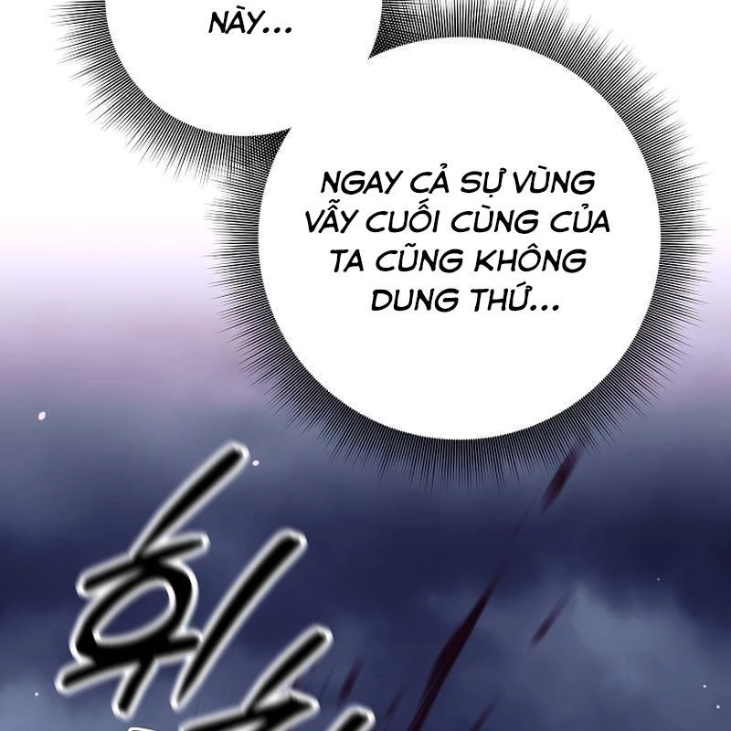 Phệ Kiếm Chapter 1 - 267