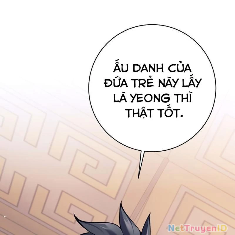 Phệ Kiếm Chapter 2 - 23