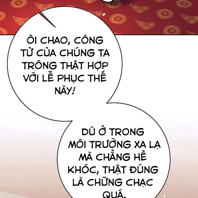 Phệ Kiếm Chapter 2 - 80