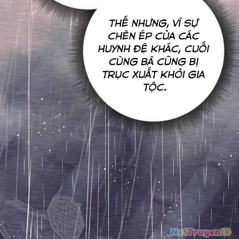 Phệ Kiếm Chapter 2 - 90