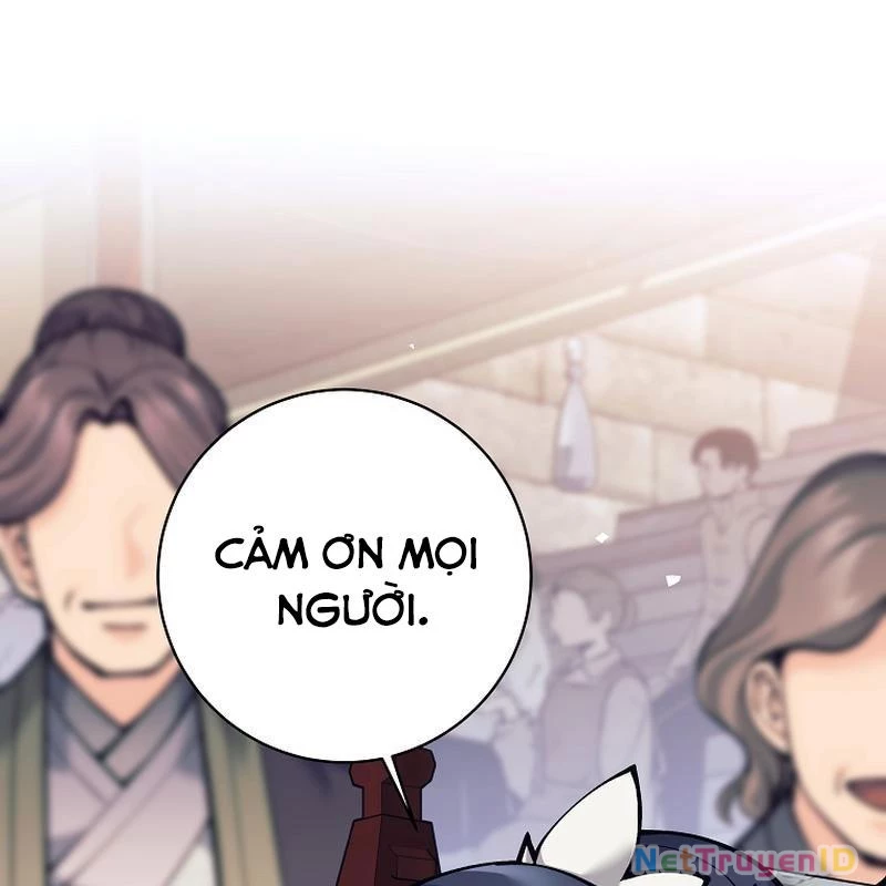 Phệ Kiếm Chapter 2 - 202