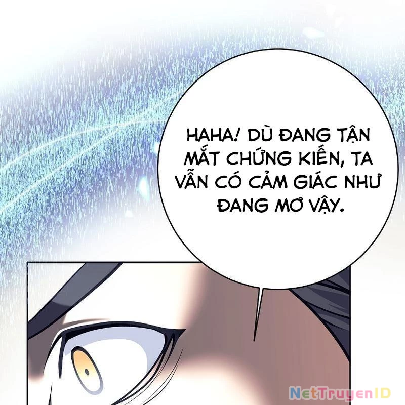 Phệ Kiếm Chapter 3 - 82