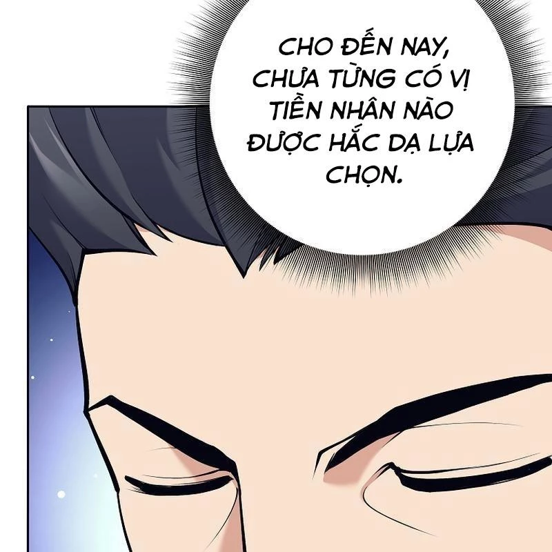 Phệ Kiếm Chapter 3 - 218