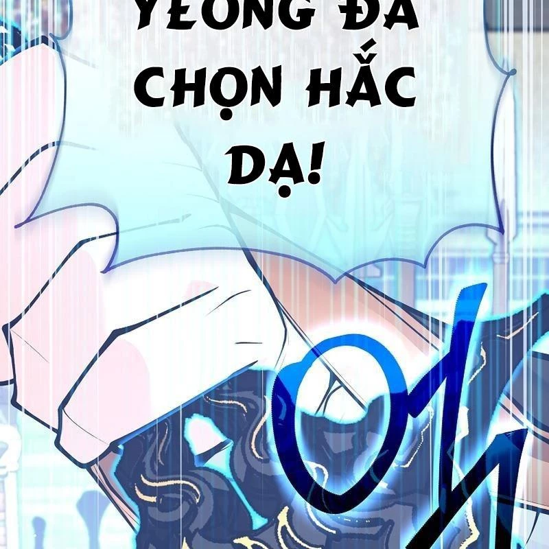 Phệ Kiếm Chapter 3 - 230