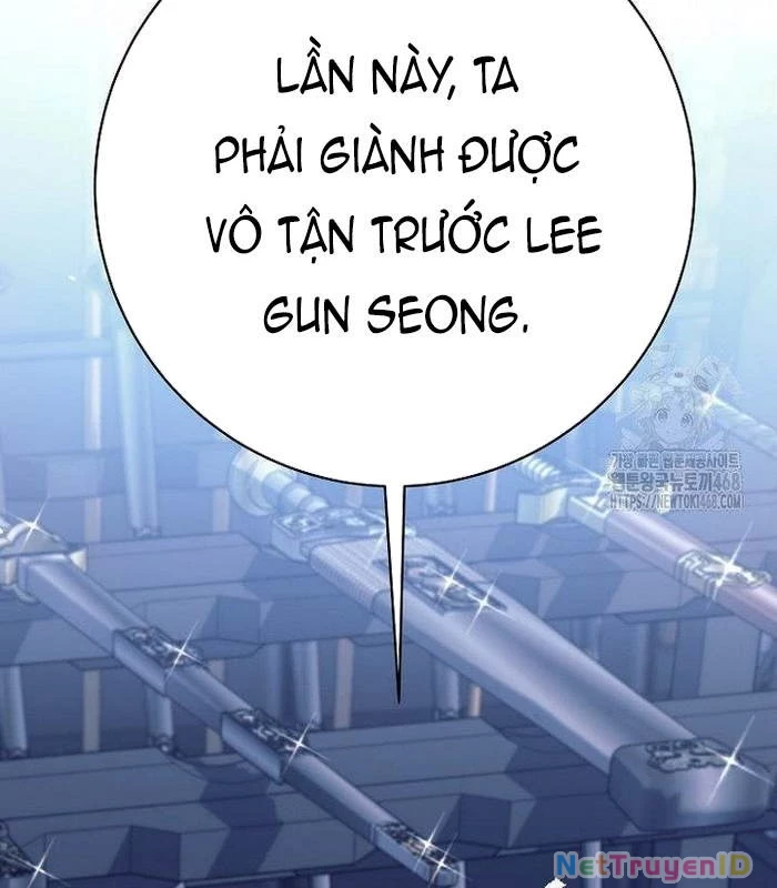 Phệ Kiếm Chapter 5 - 97