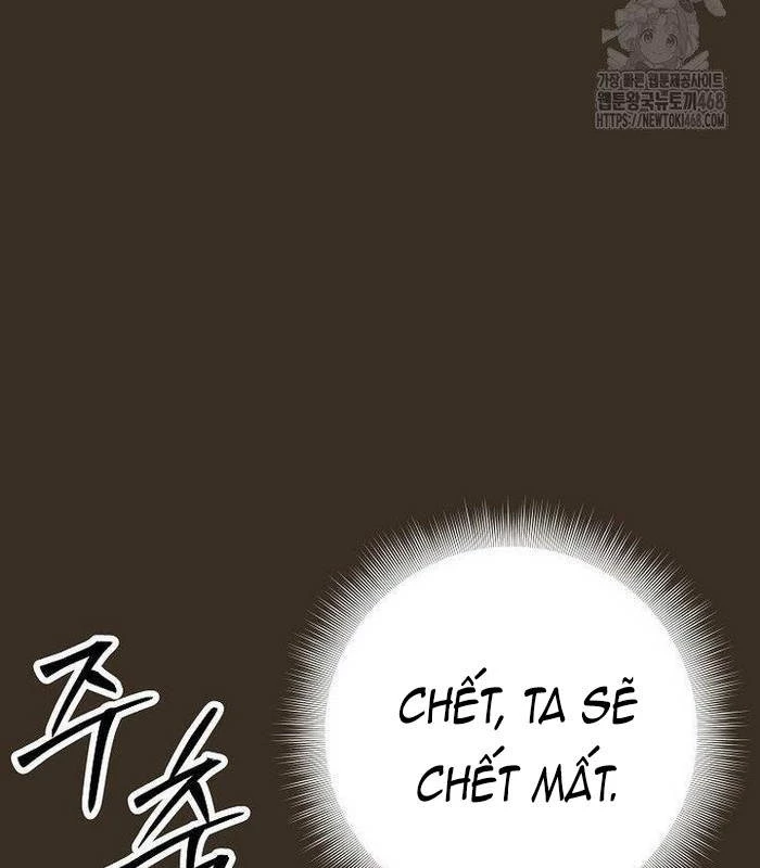 Phệ Kiếm Chapter 5 - 160