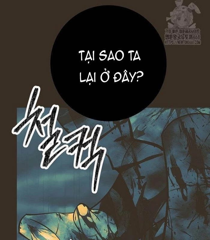 Phệ Kiếm Chapter 5 - 232