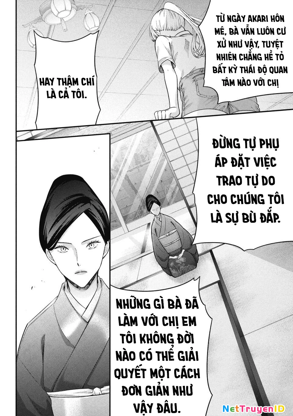 Thầy trò không biết yêu Chapter 72 - 5