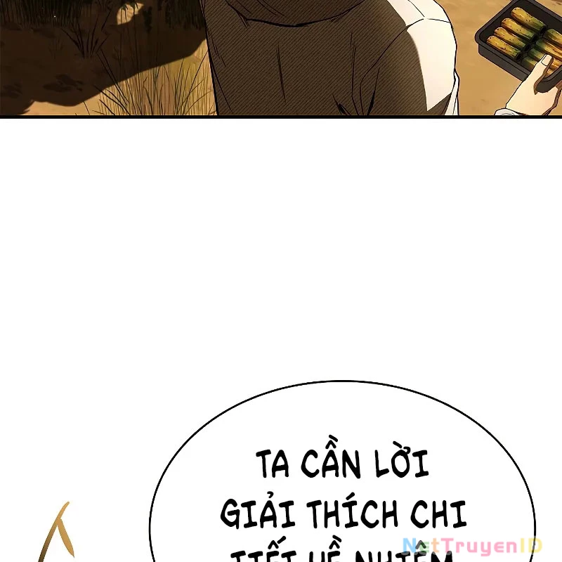 Vô Hồn Bất Kính Giả Dạ Chapter 22 - Trang 2