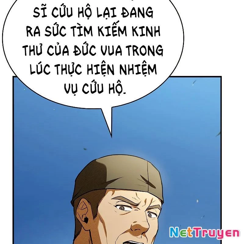 Vô Hồn Bất Kính Giả Dạ Chapter 22 - 21