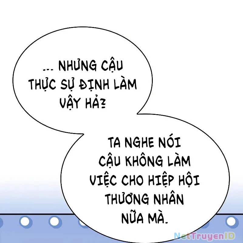 Vô Hồn Bất Kính Giả Dạ Chapter 22 - Trang 2