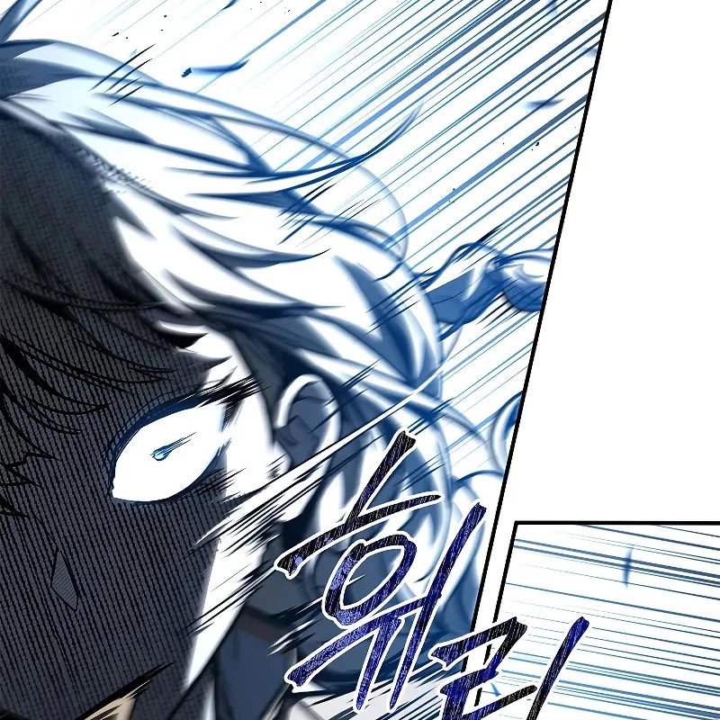 Vô Hồn Bất Kính Giả Dạ Chapter 22 - Trang 2