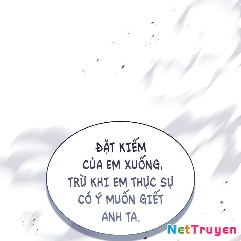 Vô Hồn Bất Kính Giả Dạ Chapter 22 - Trang 2