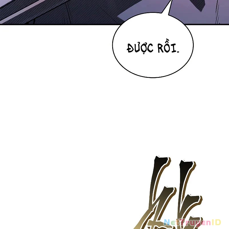 Vô Hồn Bất Kính Giả Dạ Chapter 22 - Trang 2