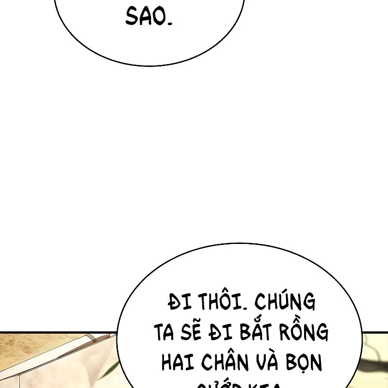 Vô Hồn Bất Kính Giả Dạ Chapter 22 - Trang 2