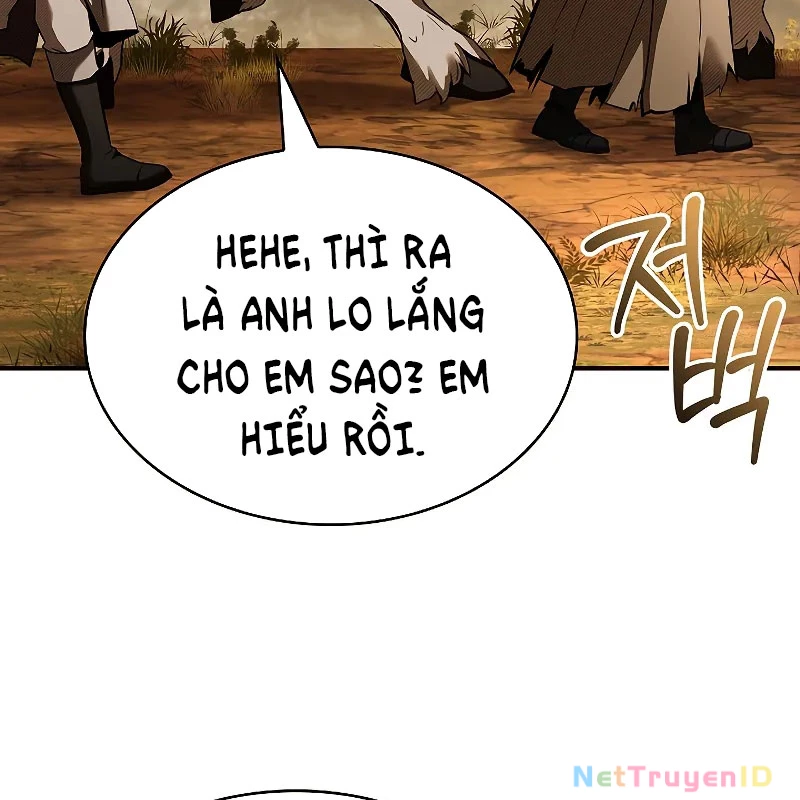 Vô Hồn Bất Kính Giả Dạ Chapter 22 - Trang 2