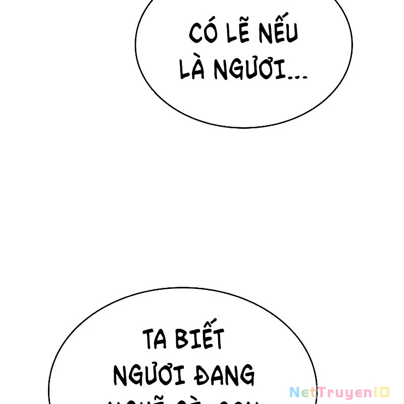 Vô Hồn Bất Kính Giả Dạ Chapter 22 - Trang 2