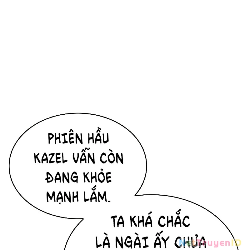Vô Hồn Bất Kính Giả Dạ Chapter 22 - Trang 2