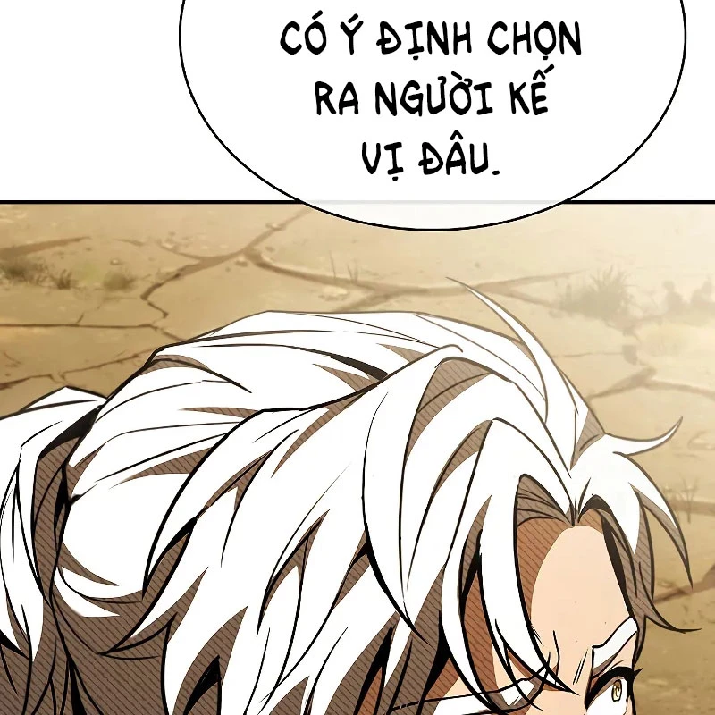 Vô Hồn Bất Kính Giả Dạ Chapter 22 - Trang 2