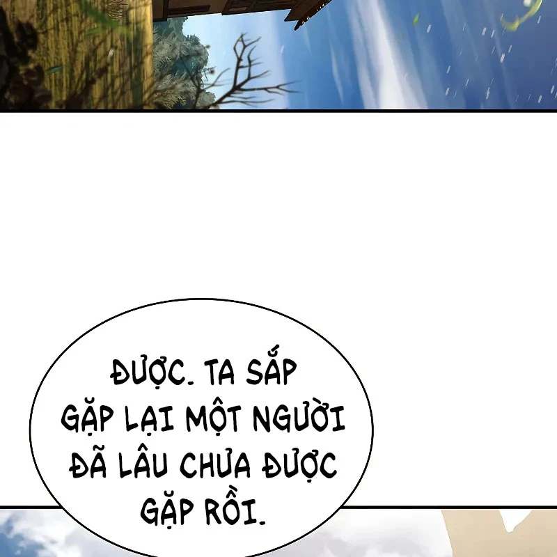Vô Hồn Bất Kính Giả Dạ Chapter 22 - Trang 2