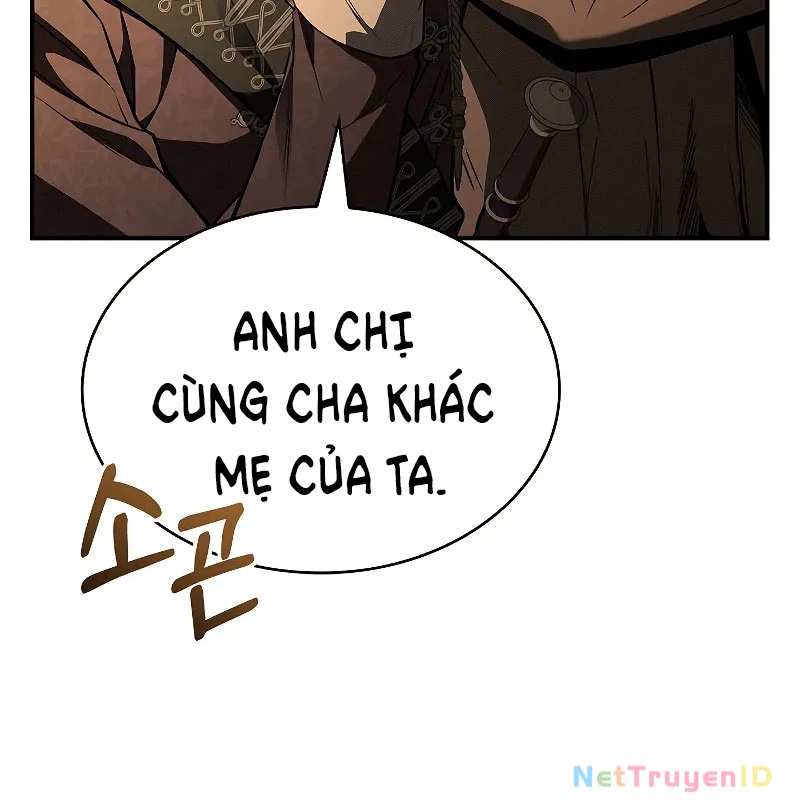 Vô Hồn Bất Kính Giả Dạ Chapter 22 - Trang 2