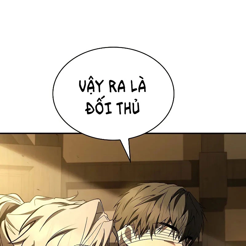 Vô Hồn Bất Kính Giả Dạ Chapter 22 - Trang 2