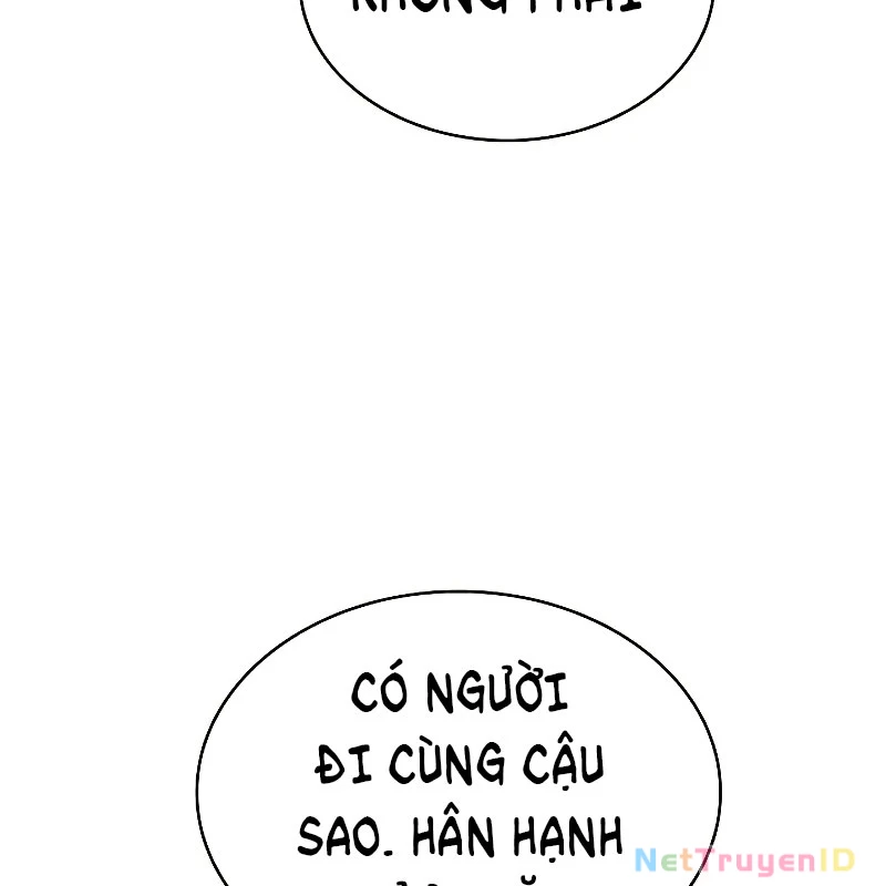 Vô Hồn Bất Kính Giả Dạ Chapter 22 - Trang 2