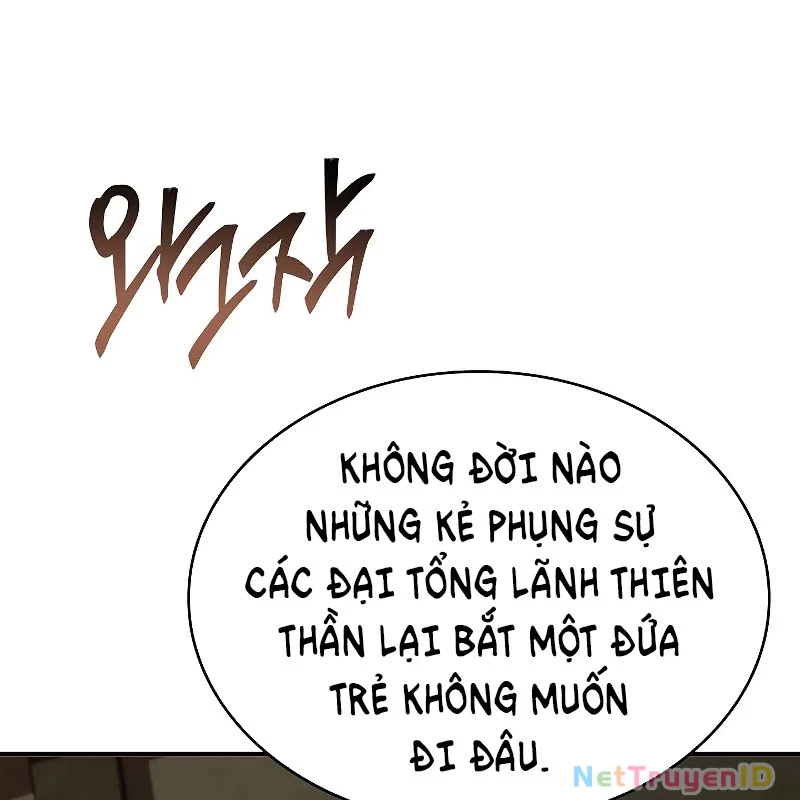 Vô Hồn Bất Kính Giả Dạ Chapter 22 - Trang 2