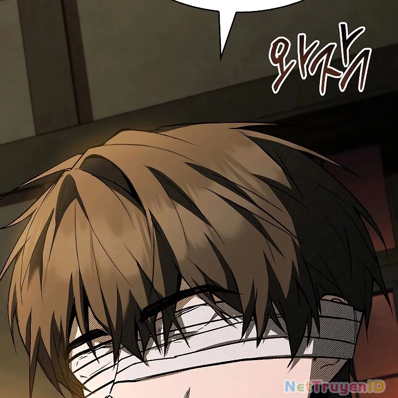 Vô Hồn Bất Kính Giả Dạ Chapter 22 - Trang 2