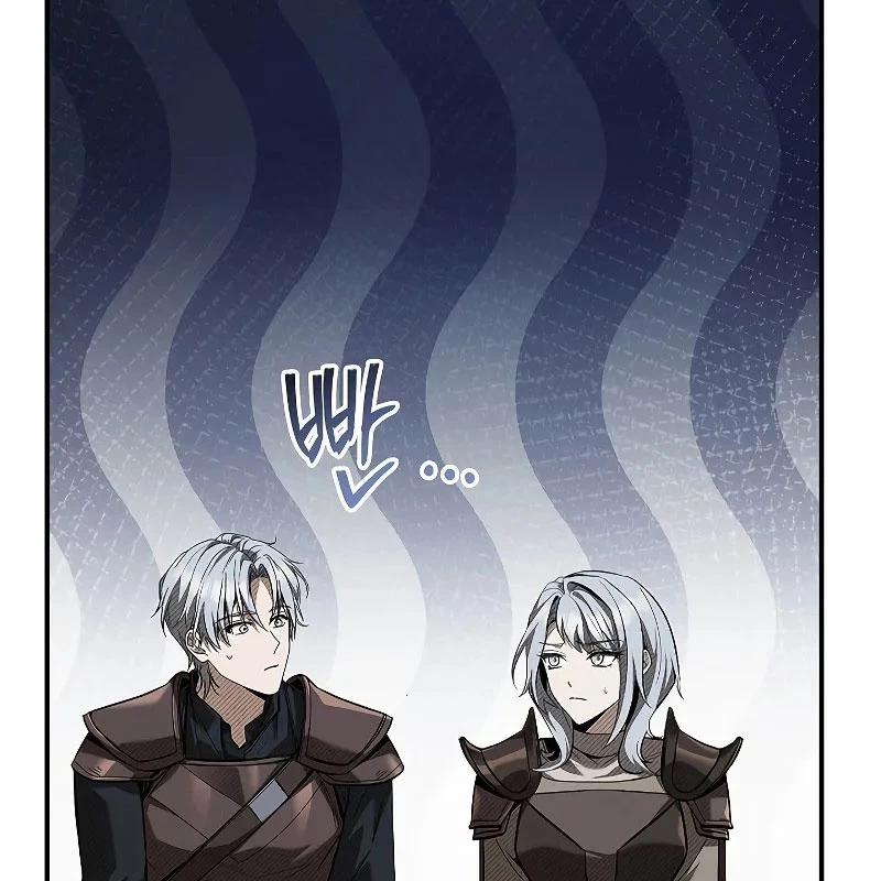 Vô Hồn Bất Kính Giả Dạ Chapter 22 - Trang 2