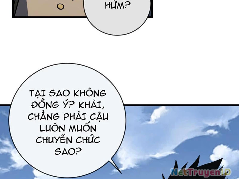 Mệnh Luân Chi Chủ! Khi Dị Biến Giáng Lâm Nhân Gian! Chapter 101 - 9