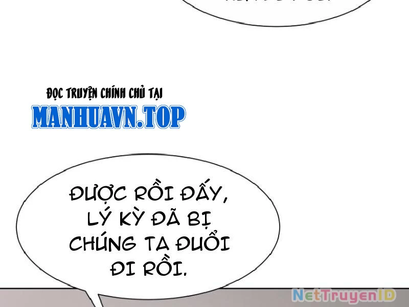 Khởi Đầu Vật Giá Sụt Giảm, Ta Trở Thành Nhà Giàu Số Một Thế Giới! Chapter 57 - Trang 2