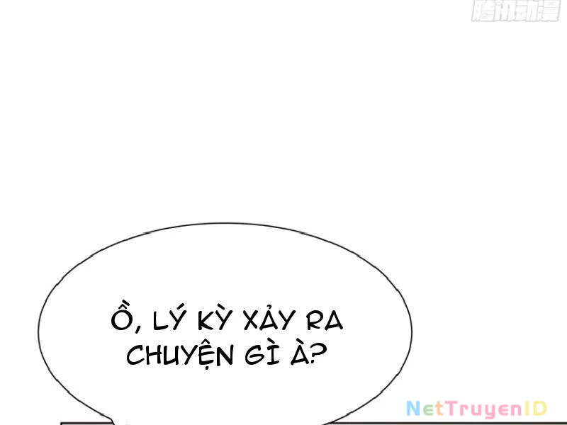 Khởi Đầu Vật Giá Sụt Giảm, Ta Trở Thành Nhà Giàu Số Một Thế Giới! Chapter 57 - Trang 2