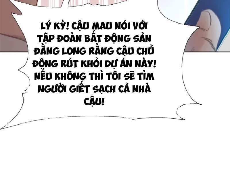 Khởi Đầu Vật Giá Sụt Giảm, Ta Trở Thành Nhà Giàu Số Một Thế Giới! Chapter 57 - Trang 2