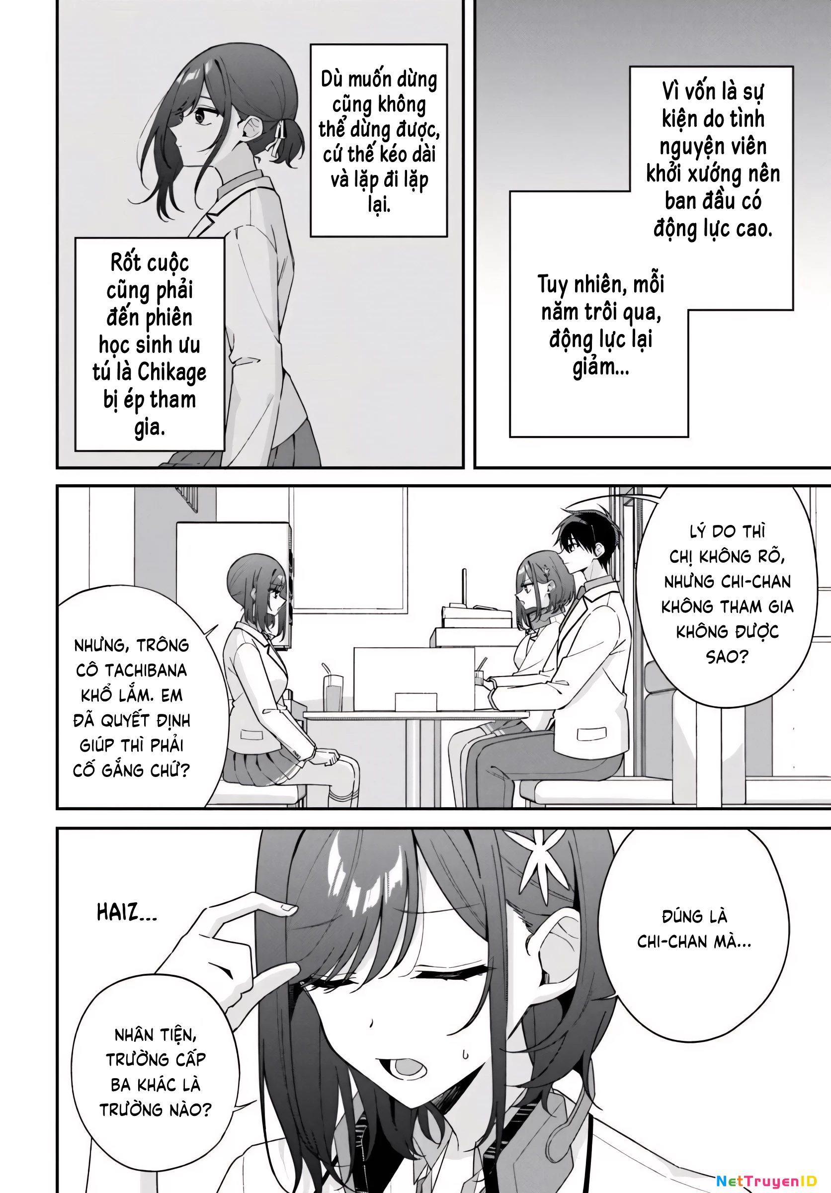 Futago Matomete "Kanojo" Ni Shinai? Chapter 9 - 6