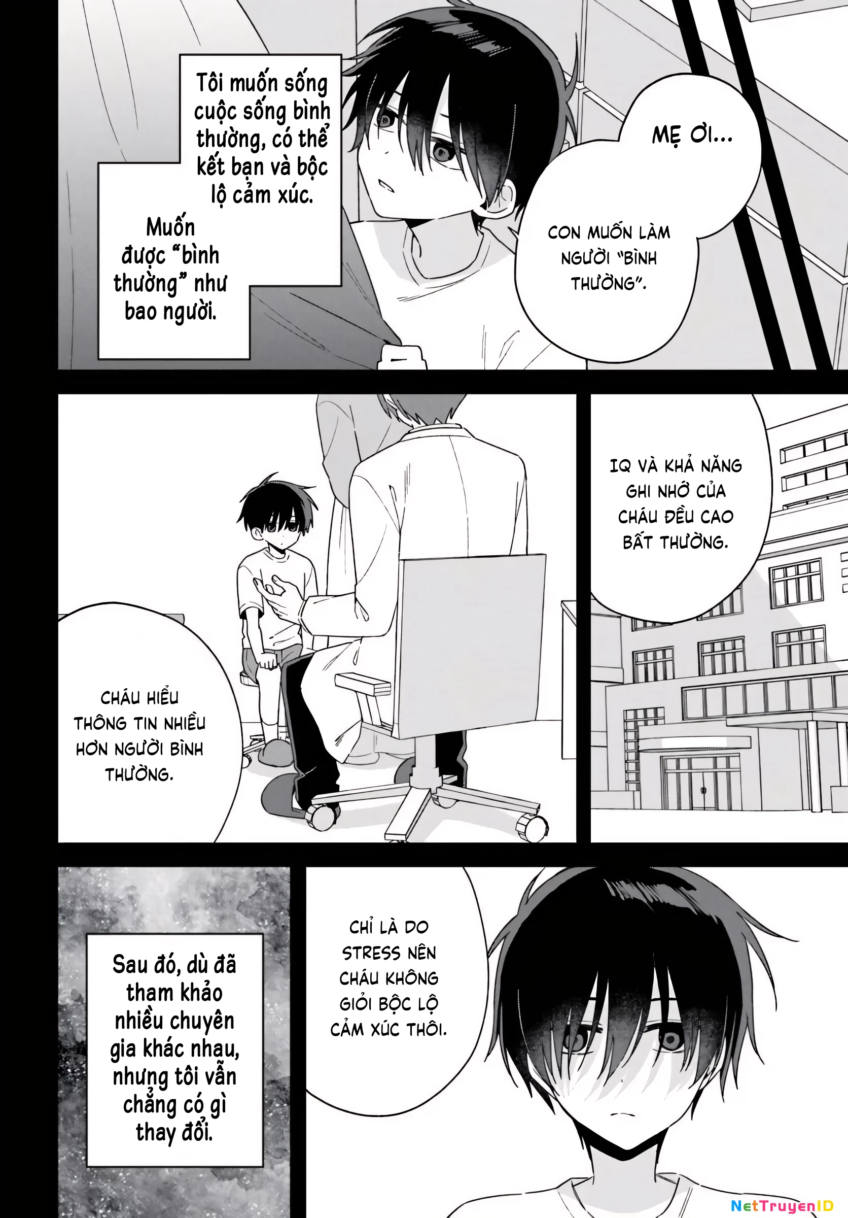 Futago Matomete "Kanojo" Ni Shinai? Chapter 9 - 18