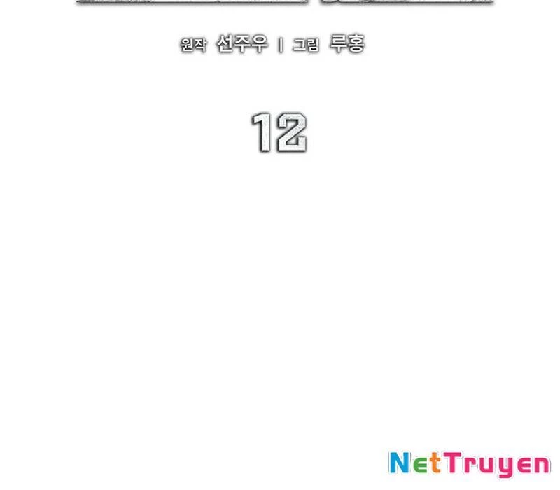Chiến Lược Sinh Tồn Sau Cải Cách Chapter 12 - 121