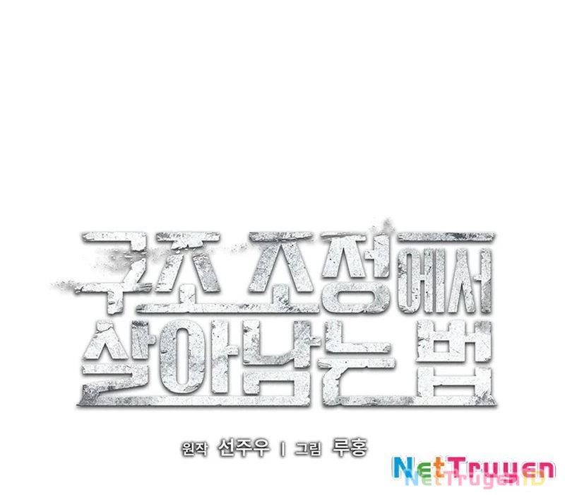 Chiến Lược Sinh Tồn Sau Cải Cách Chapter 14 - 46