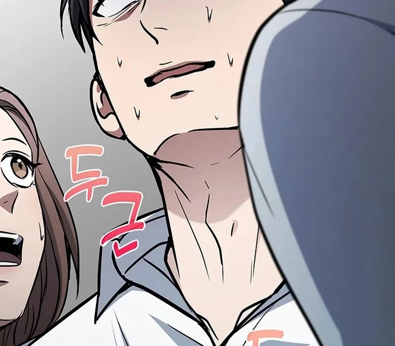 Chiến Lược Sinh Tồn Sau Cải Cách Chapter 15 - 107