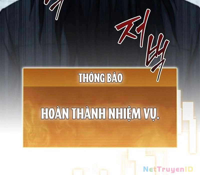 Chiến Lược Sinh Tồn Sau Cải Cách Chapter 16 - 27