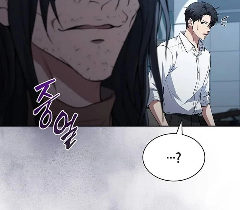 Chiến Lược Sinh Tồn Sau Cải Cách Chapter 17 - 139