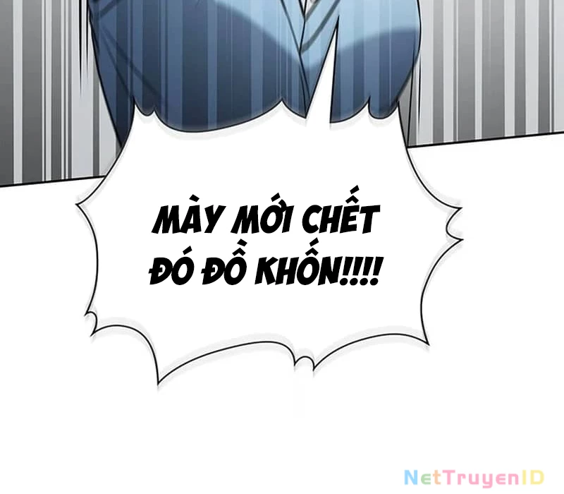 Chiến Lược Sinh Tồn Sau Cải Cách Chapter 17 - 163