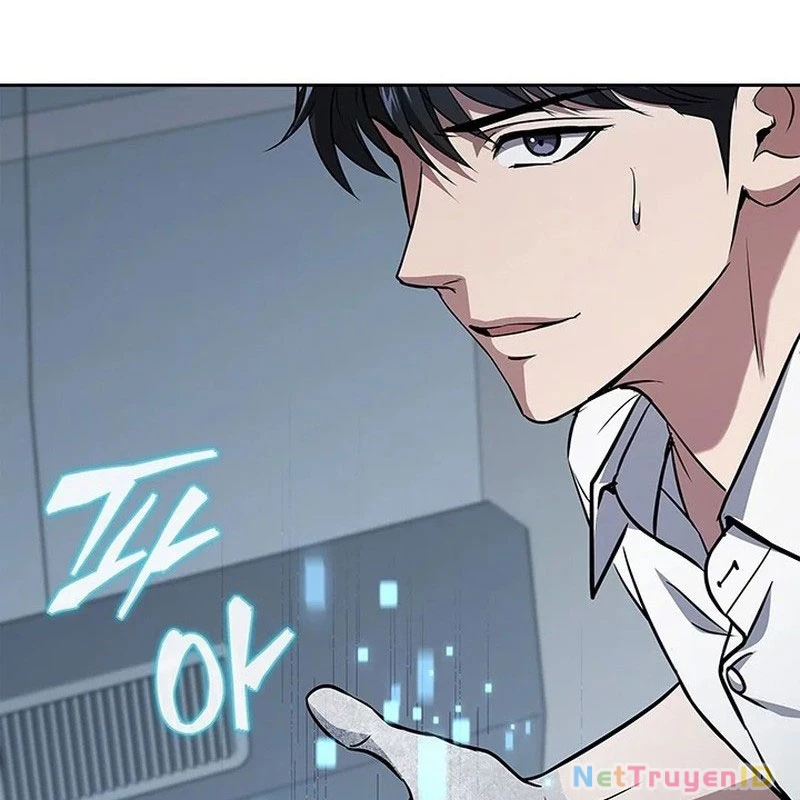 Chiến Lược Sinh Tồn Sau Cải Cách Chapter 20 - 20